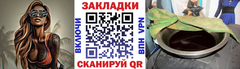 Купить наркотик Лаишево MDMA МЕФ АМФЕТАМИН Cocaine СОЛЬ LSD-25 Галлюциногенные грибы