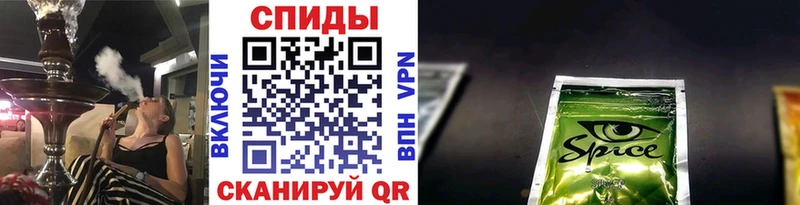 МЕГА онион  Лаишево  Бутират 1.4BDO  как найти закладки 