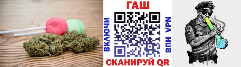 наркота  Лаишево  Печенье с ТГК марихуана 