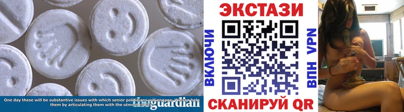 mega ссылки  Лаишево  Ecstasy MDMA 