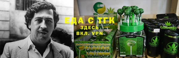 марки nbome Алзамай