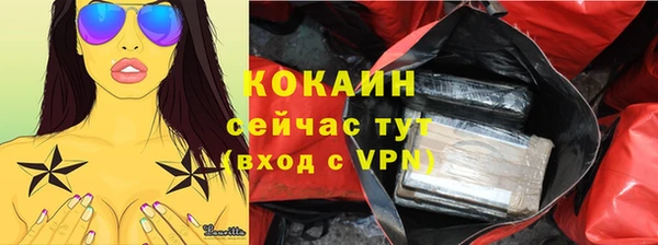 марки nbome Алзамай
