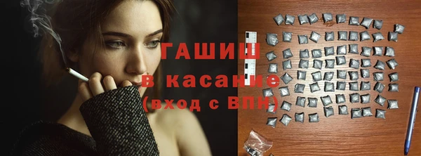 марки nbome Алзамай