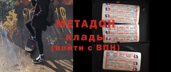 марки nbome Алзамай