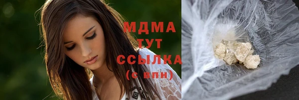 хмурый Алексеевка