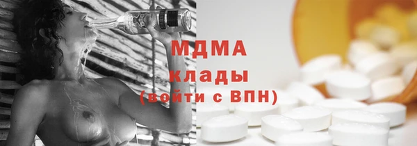 марки nbome Алзамай