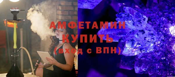 марки nbome Алзамай
