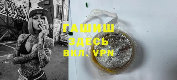 марки nbome Алзамай