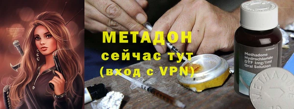 хмурый Алексеевка
