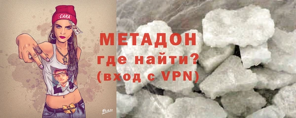 хмурый Алексеевка