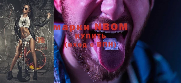 хмурый Алексеевка