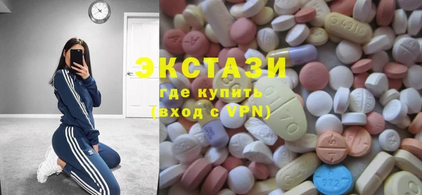 хмурый Алексеевка
