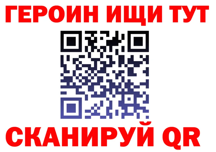 АМФ 97% зеркало площадка мега Лаишево