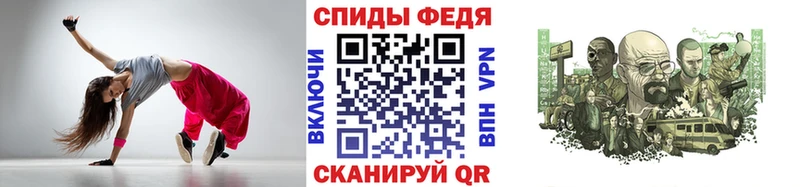 что такое Лаишево Метамфетамин Methamphetamine