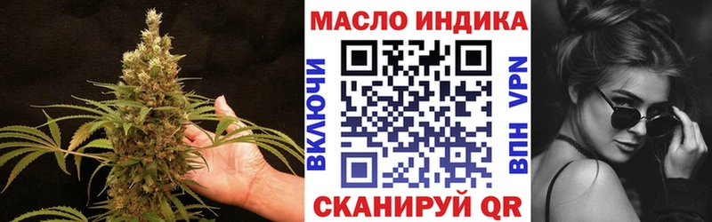 Дистиллят ТГК Wax  Лаишево 
