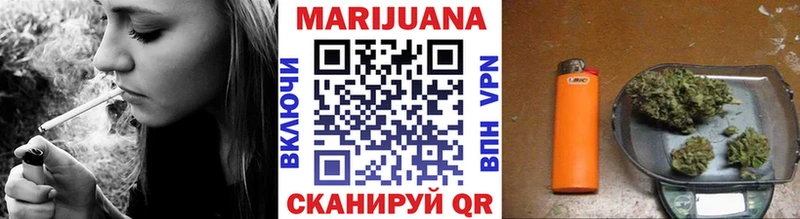 цена наркотик  Лаишево  omg зеркало  Каннабис гибрид 